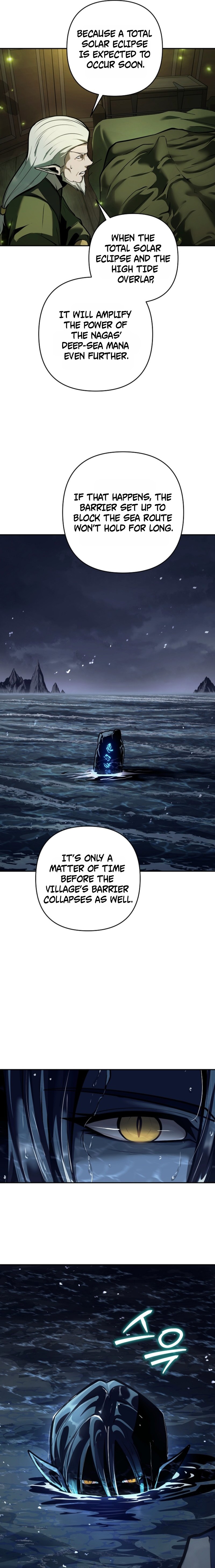 The Mad Dog of the Duke's Estate Chapter 78 — Page 18