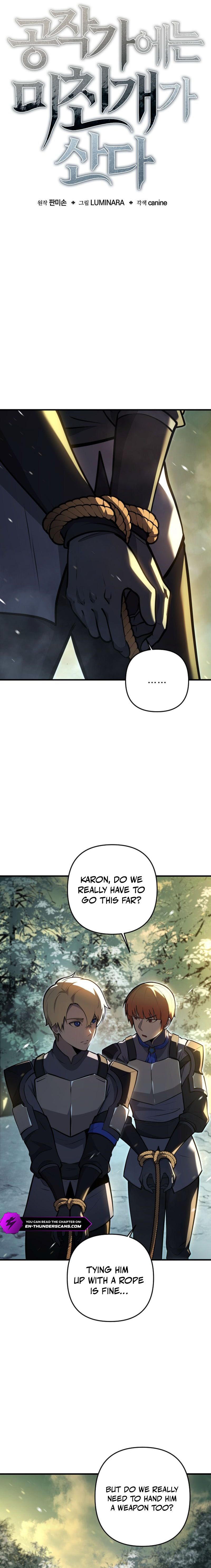 The Mad Dog of the Duke's Estate Chapter 9 — Page 16