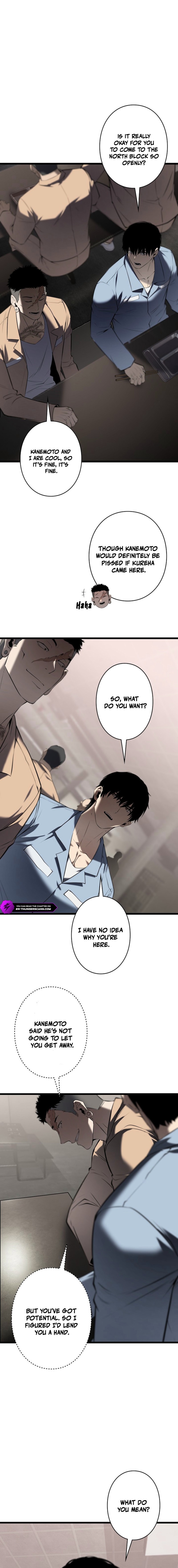 The Mad Dog Chapter 16 — Page 13