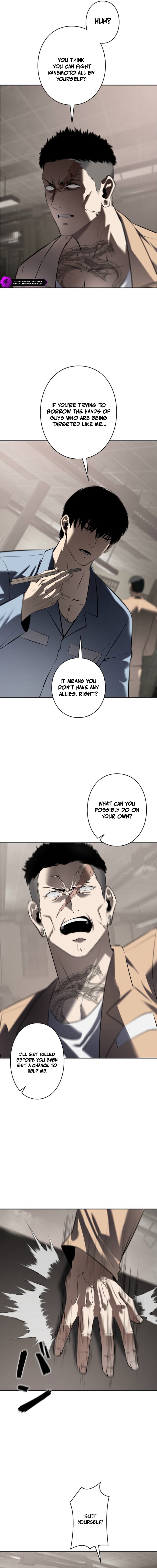 The Mad Dog Chapter 16 — Page 15