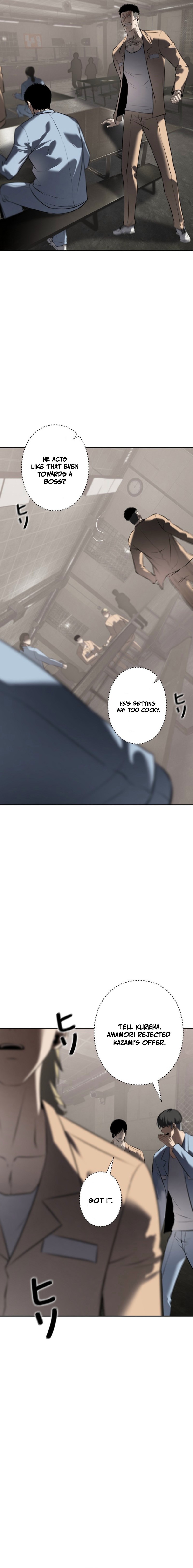 The Mad Dog Chapter 16 — Page 16