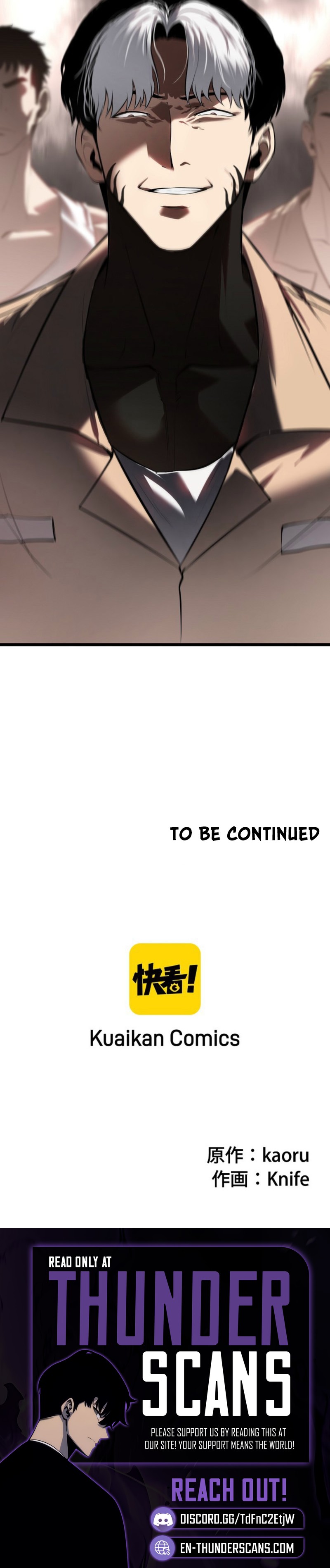 The Mad Dog Chapter 16 — Page 20