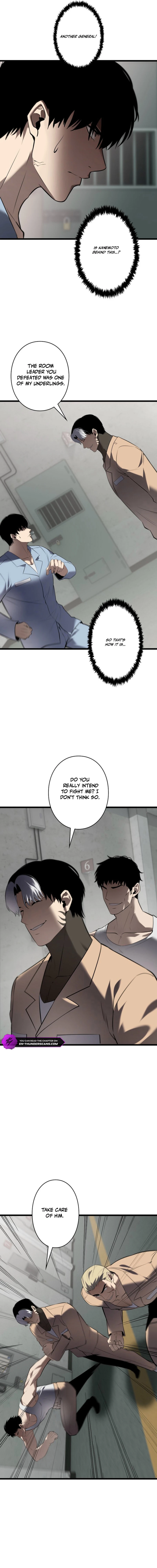 The Mad Dog Chapter 17 — Page 2