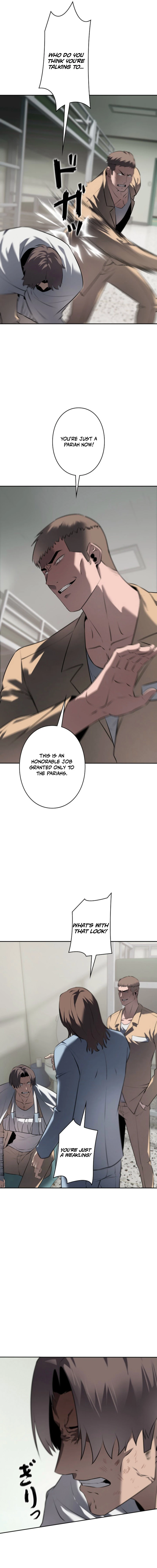 The Mad Dog Chapter 17 — Page 11