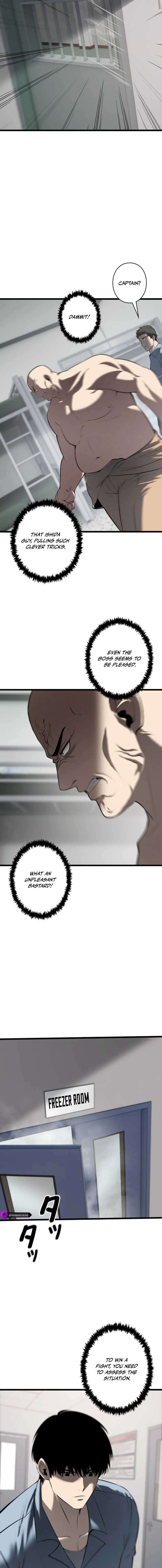 The Mad Dog Chapter 19 — Page 12