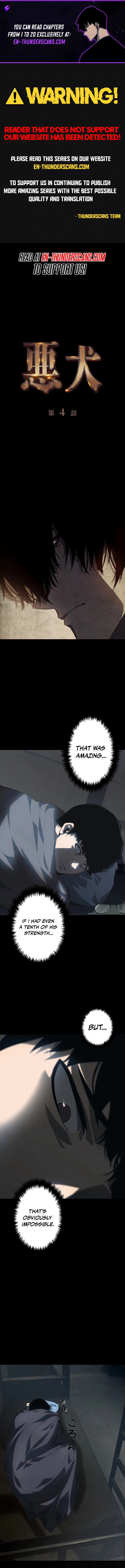 The Mad Dog Chapter 4 — Page 1