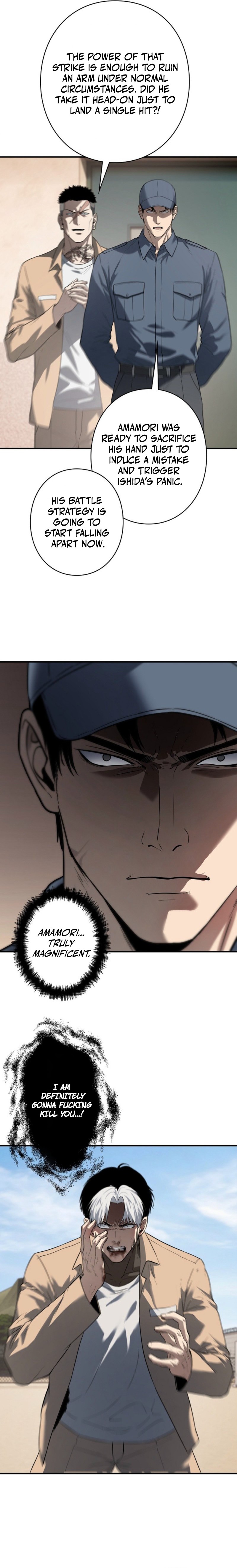 The Mad Dog Chapter 45 — Page 7