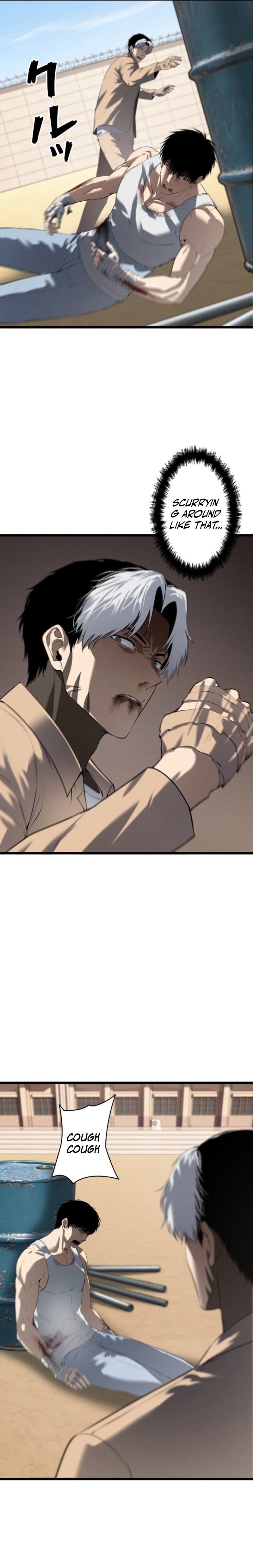 The Mad Dog Chapter 45 — Page 17