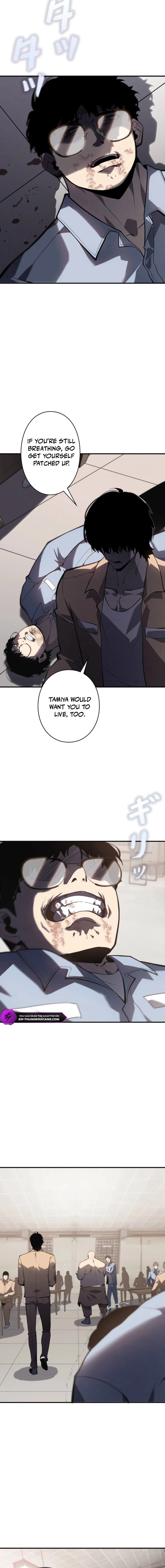 The Mad Dog Chapter 7 — Page 12
