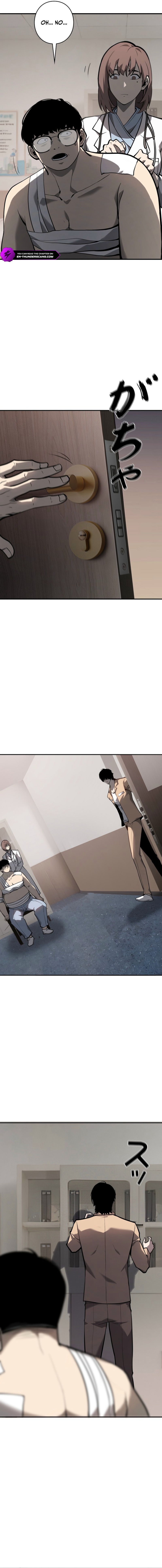 The Mad Dog Chapter 8 — Page 8