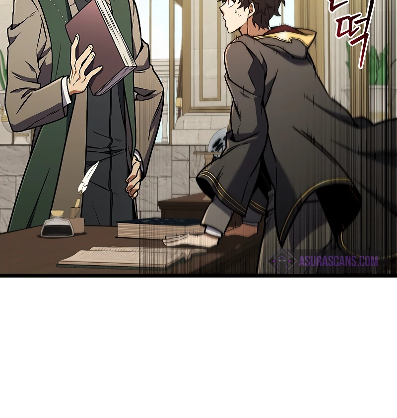 The Mage: Swallowed the Dragon Chapter 1 — Page 20