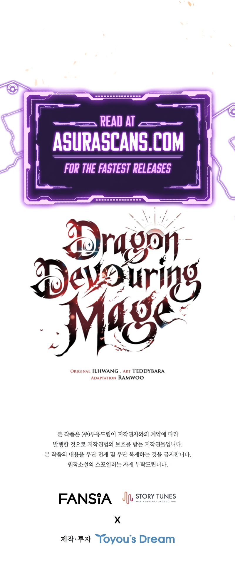 The Mage: Swallowed the Dragon Chapter 102 — Page 13