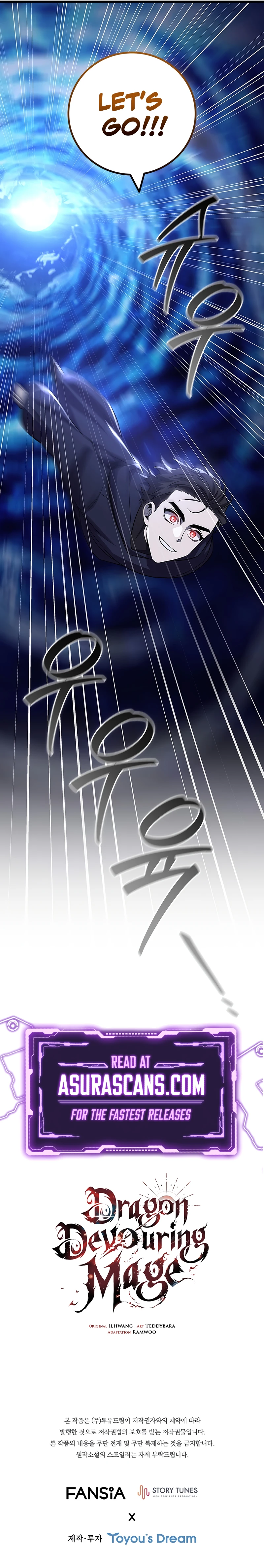 The Mage: Swallowed the Dragon Chapter 106 — Page 12