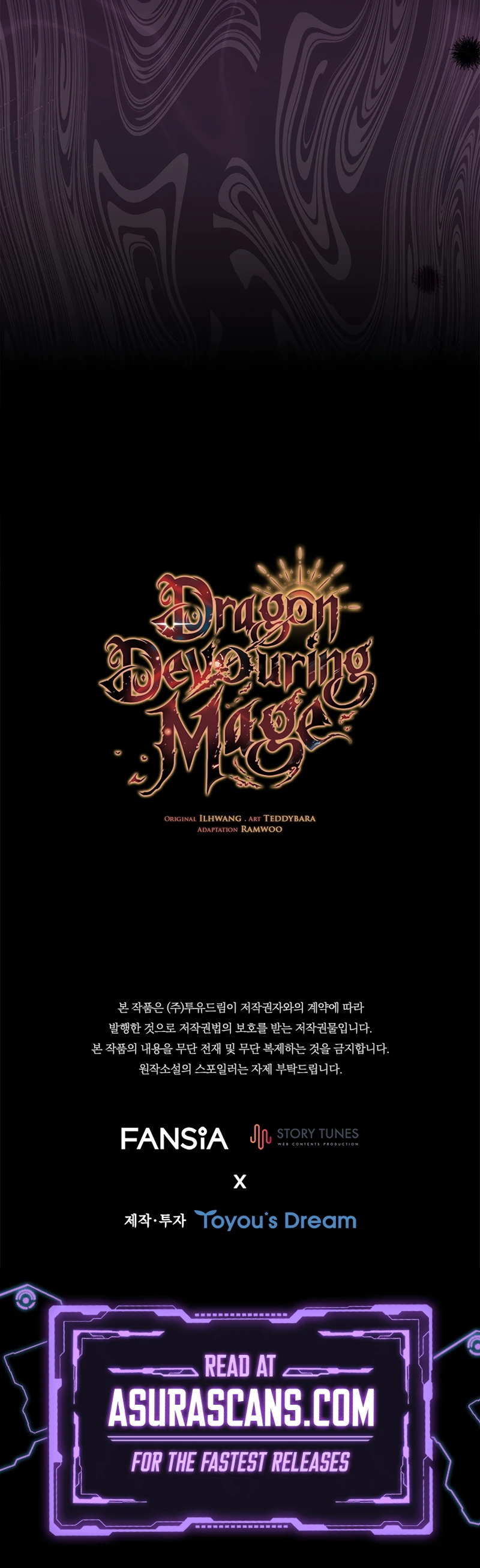 The Mage: Swallowed the Dragon Chapter 116 — Page 12
