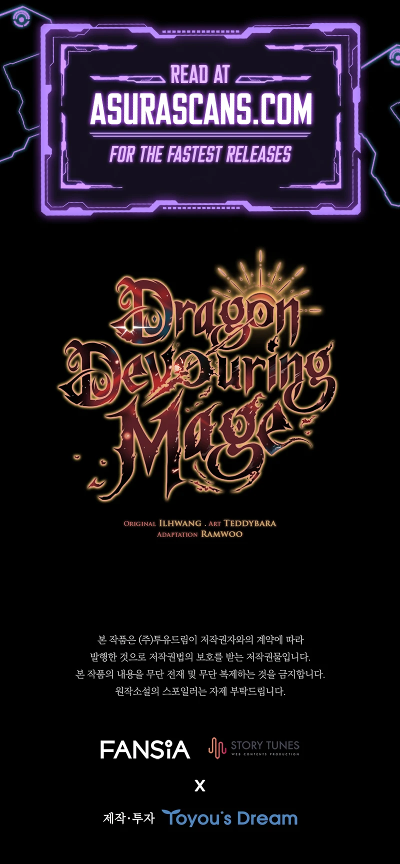 The Mage: Swallowed the Dragon Chapter 121 — Page 13