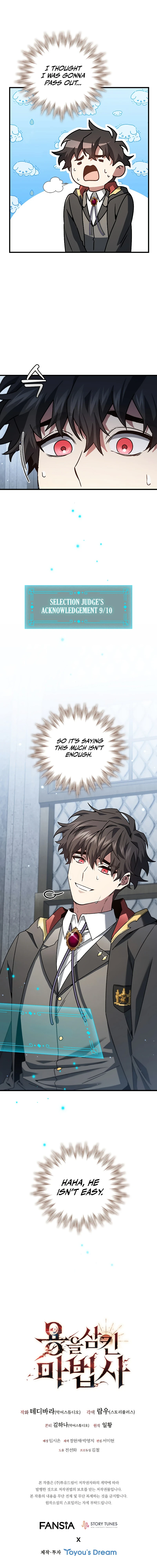 The Mage: Swallowed the Dragon Chapter 20 — Page 14