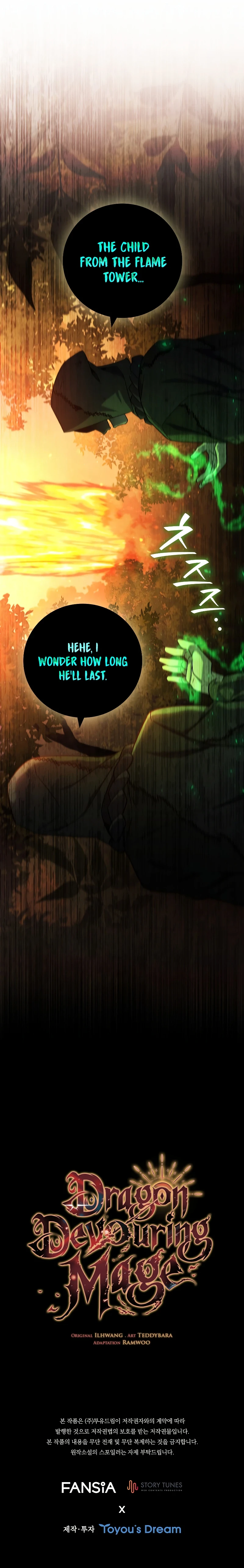 The Mage: Swallowed the Dragon Chapter 22 — Page 10