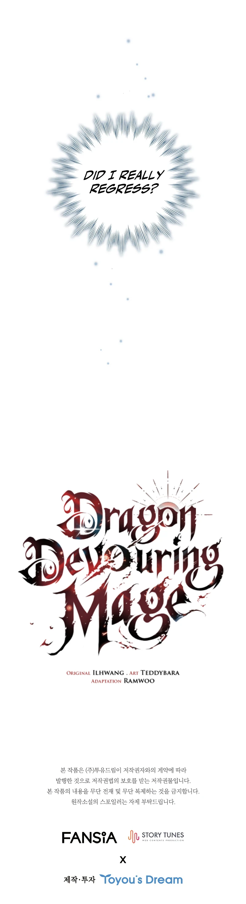 The Mage: Swallowed the Dragon Chapter 28 — Page 13