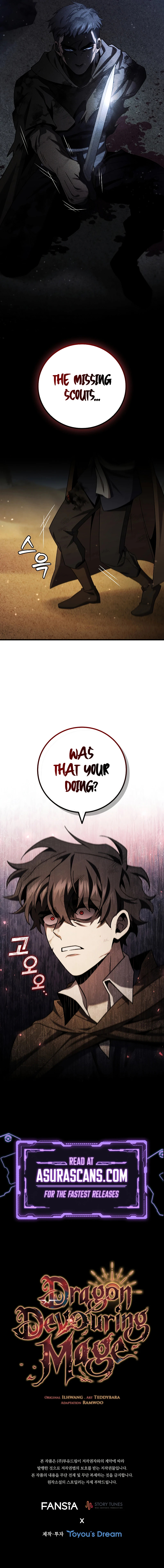 The Mage: Swallowed the Dragon Chapter 36 — Page 9