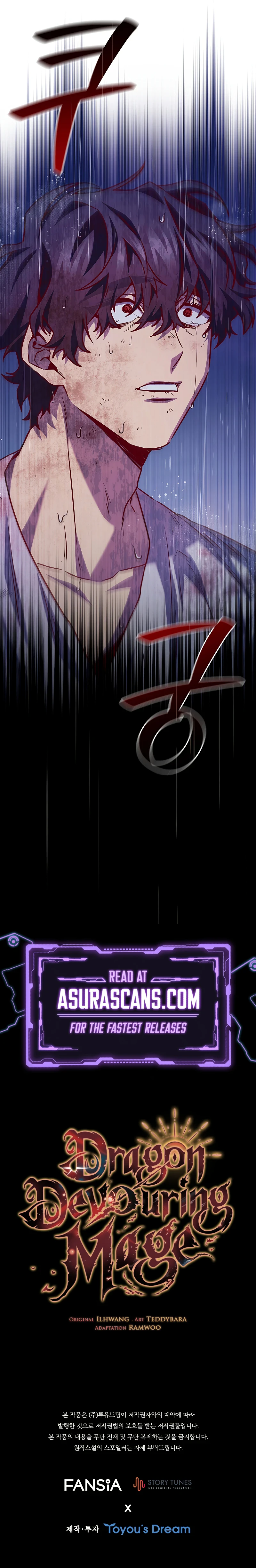 The Mage: Swallowed the Dragon Chapter 47 — Page 14