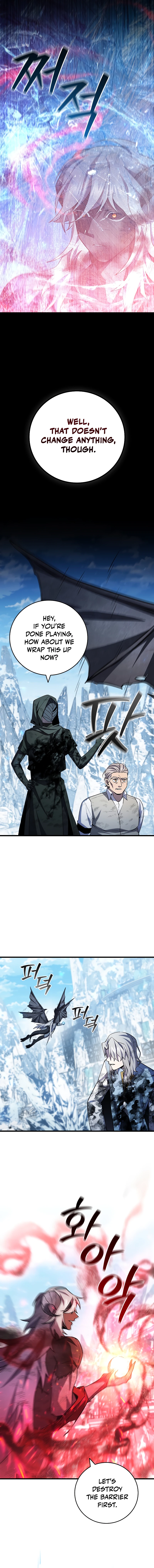 The Mage: Swallowed the Dragon Chapter 51 — Page 7
