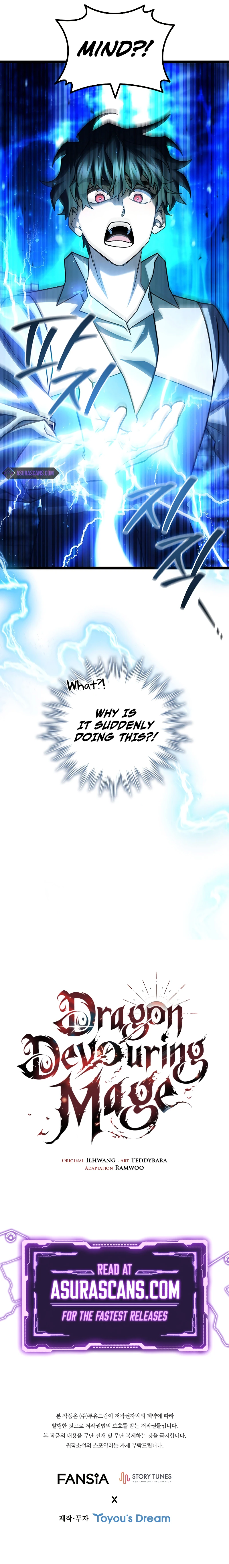 The Mage: Swallowed the Dragon Chapter 75 — Page 13