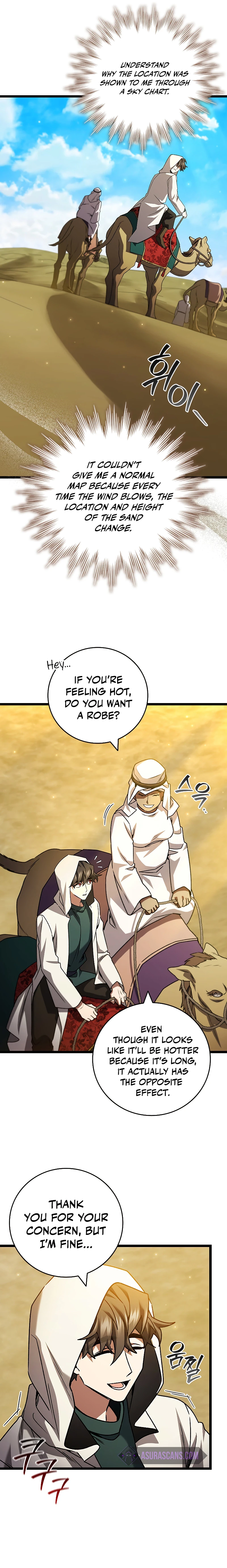 The Mage: Swallowed the Dragon Chapter 77 — Page 14