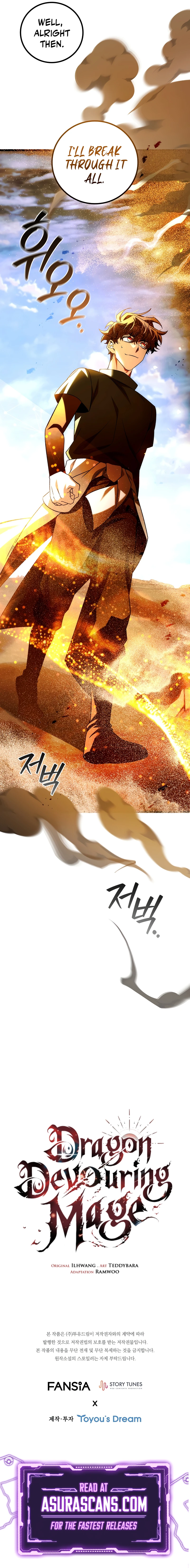 The Mage: Swallowed the Dragon Chapter 78 — Page 13