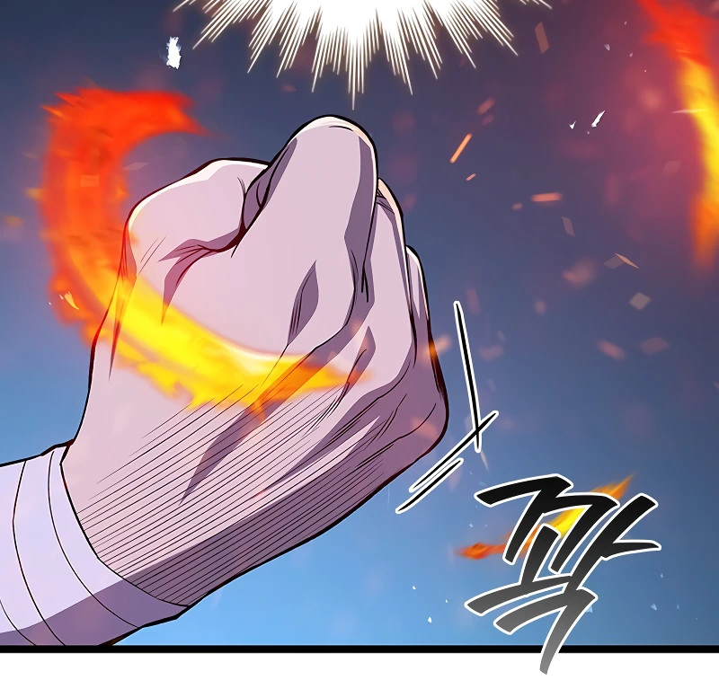 The Mage: Swallowed the Dragon Chapter 98 — Page 6