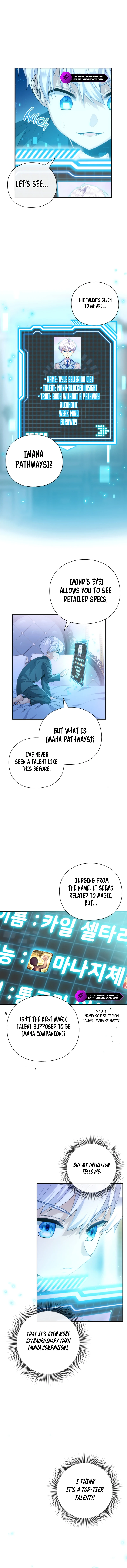 The Magic Genius of the Marquis Chapter 1 — Page 14