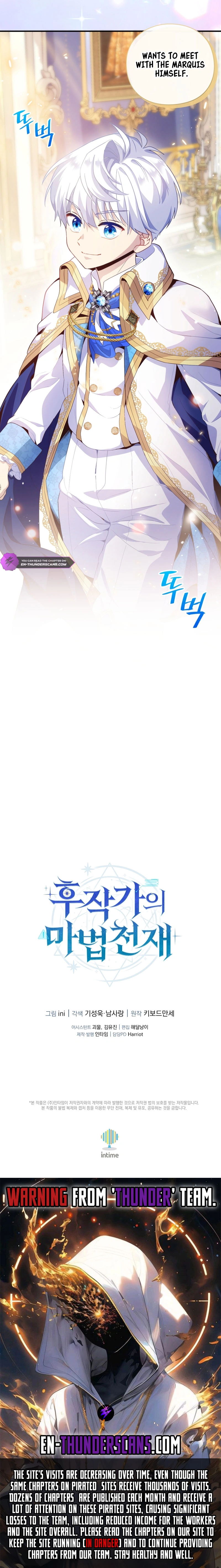 The Magic Genius of the Marquis Chapter 10 — Page 15