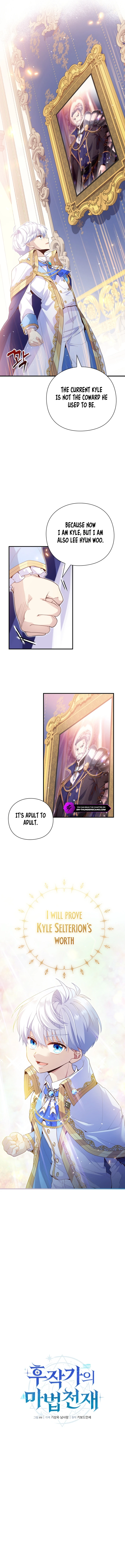 The Magic Genius of the Marquis Chapter 11 — Page 5