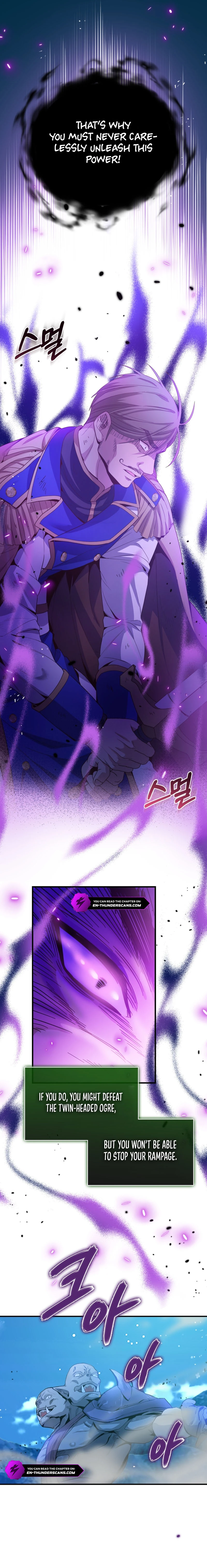 The Magic Genius of the Marquis Chapter 15 — Page 5