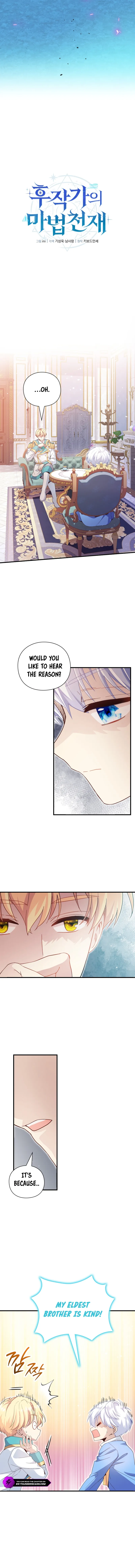 The Magic Genius of the Marquis Chapter 17 — Page 8