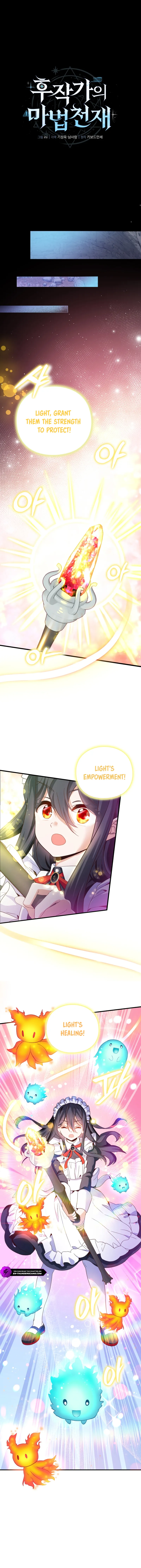 The Magic Genius of the Marquis Chapter 19 — Page 12