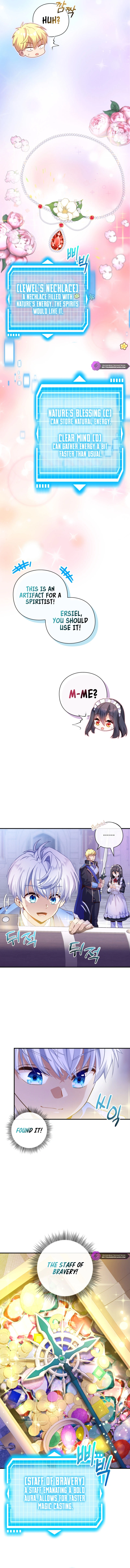The Magic Genius of the Marquis Chapter 20 — Page 17
