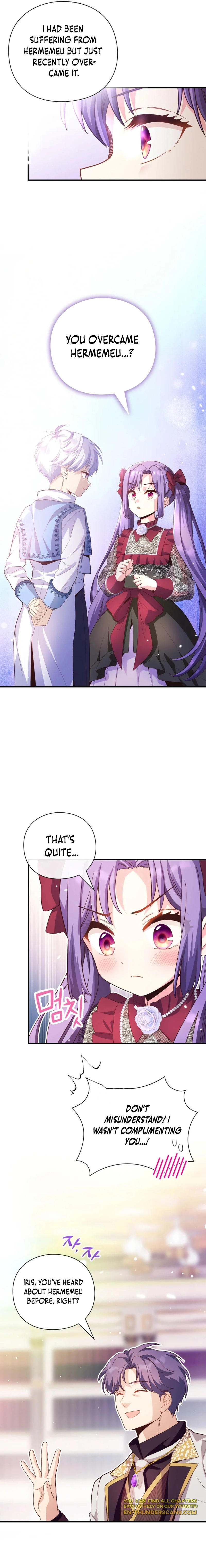 The Magic Genius of the Marquis Chapter 22 — Page 11