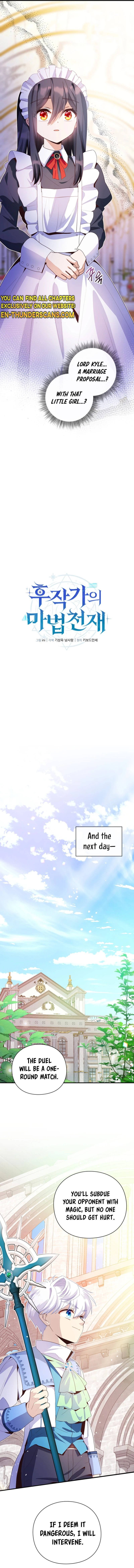 The Magic Genius of the Marquis Chapter 23 — Page 4