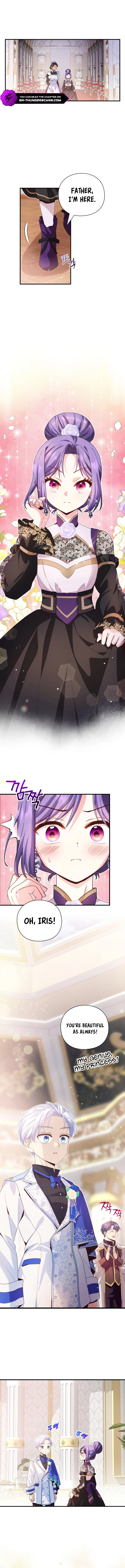 The Magic Genius of the Marquis Chapter 24 — Page 3