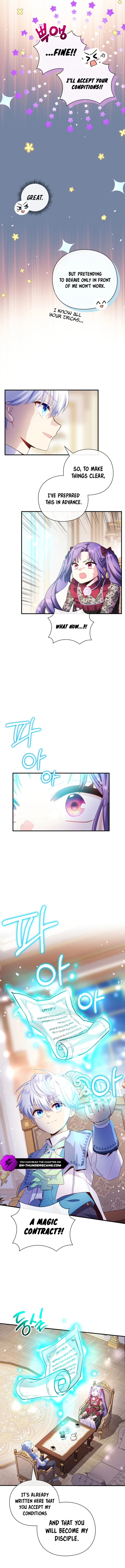 The Magic Genius of the Marquis Chapter 24 — Page 12
