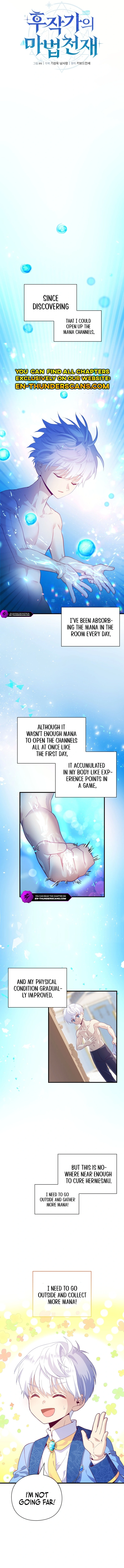 The Magic Genius of the Marquis Chapter 3 — Page 11
