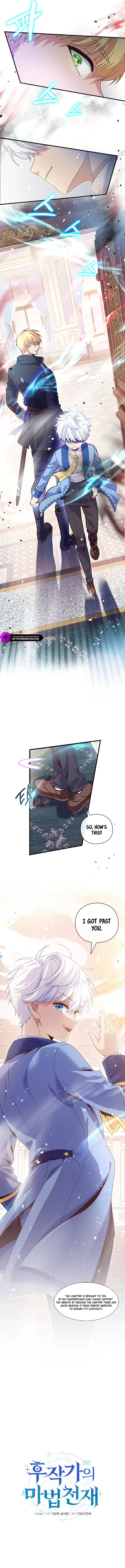 The Magic Genius of the Marquis Chapter 4 — Page 11