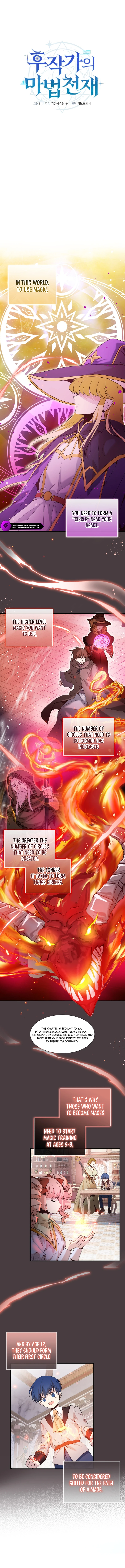 The Magic Genius of the Marquis Chapter 5 — Page 11