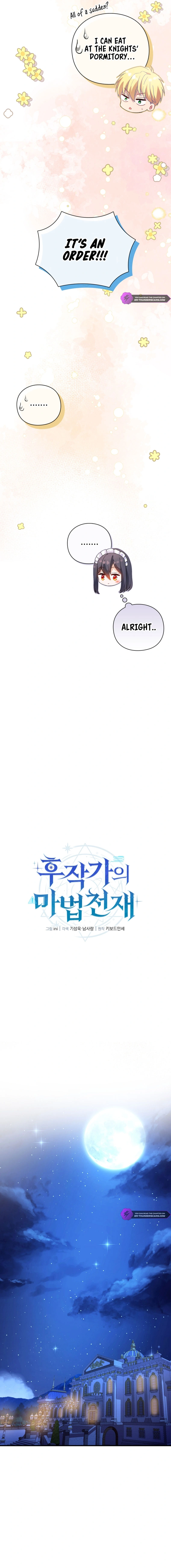 The Magic Genius of the Marquis Chapter 9 — Page 9