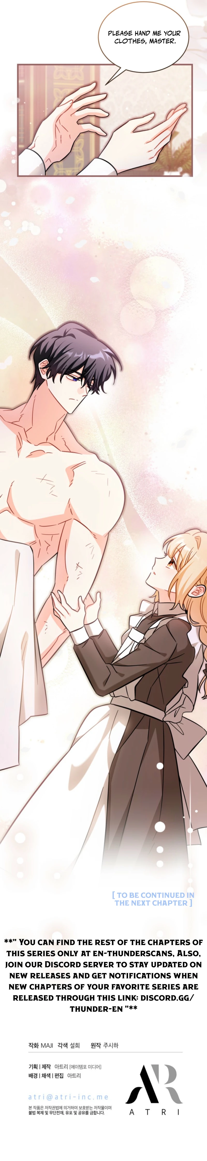 The Maid With a Child Chapter 10 — Page 12