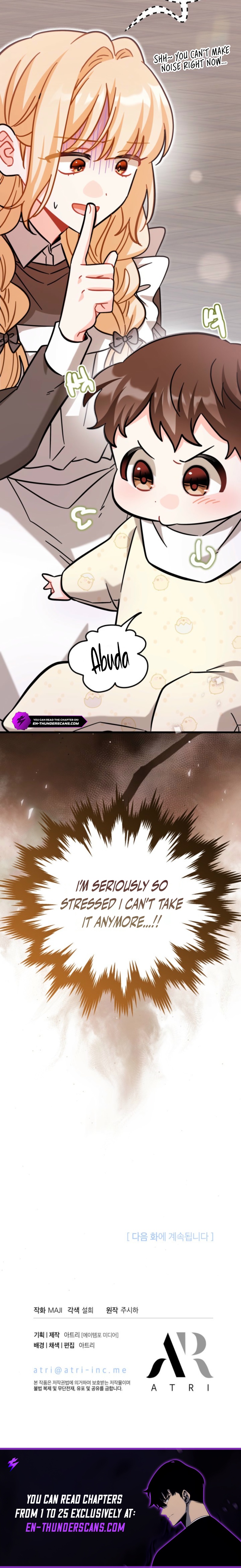 The Maid With a Child Chapter 12 — Page 18