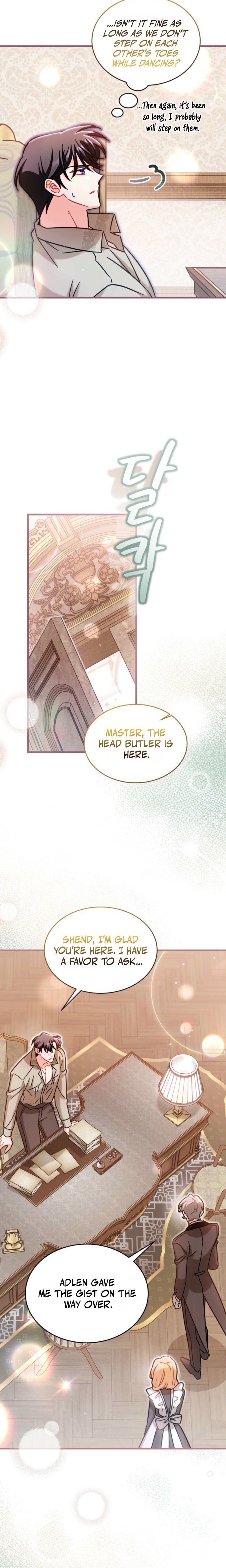 The Maid With a Child Chapter 21 — Page 4