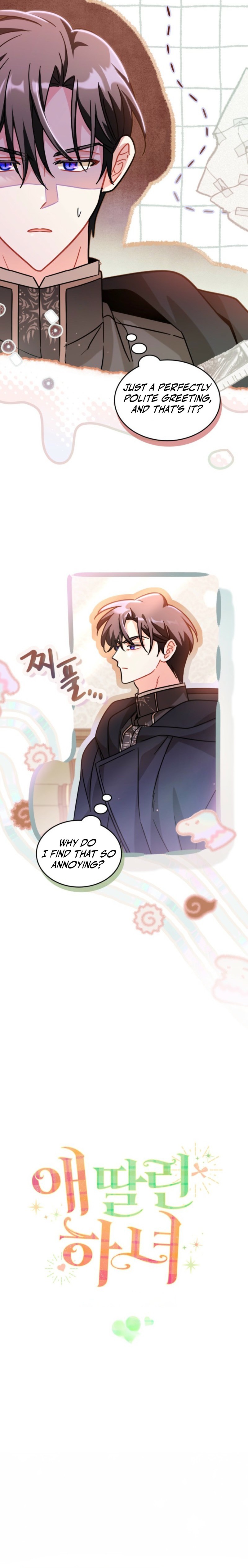 The Maid With a Child Chapter 22 — Page 9