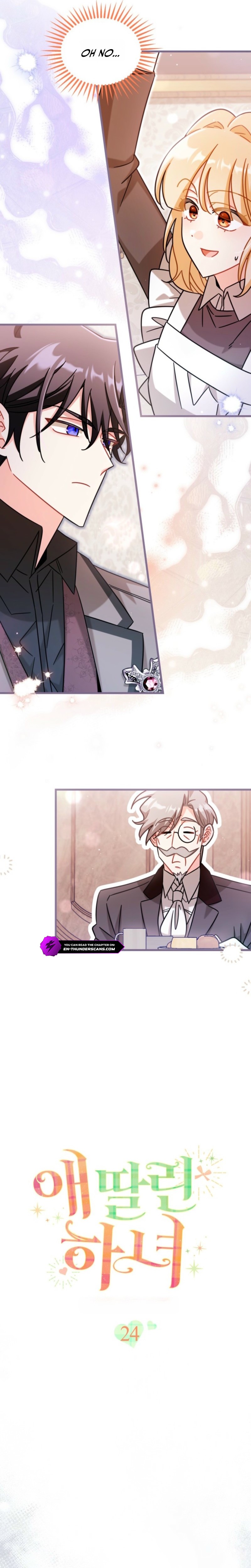 The Maid With a Child Chapter 24 — Page 7