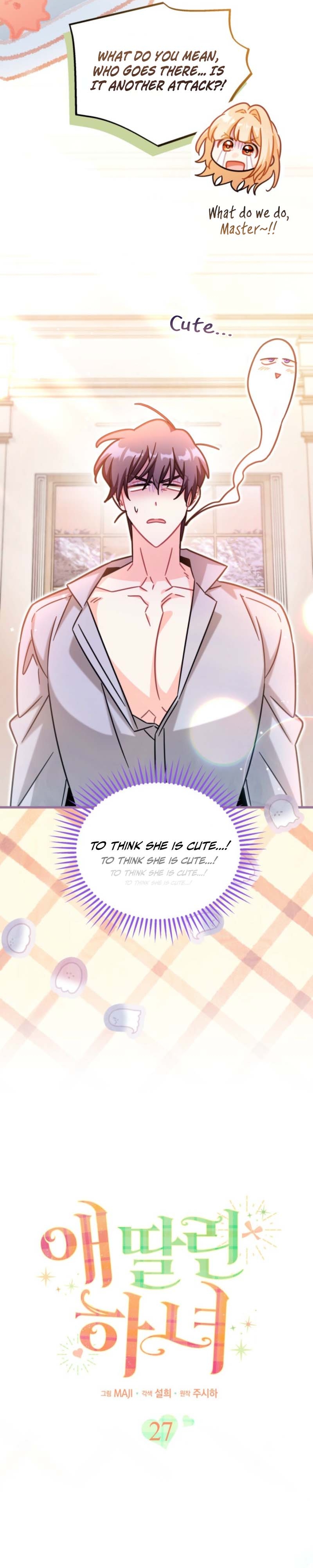 The Maid With a Child Chapter 27 — Page 11